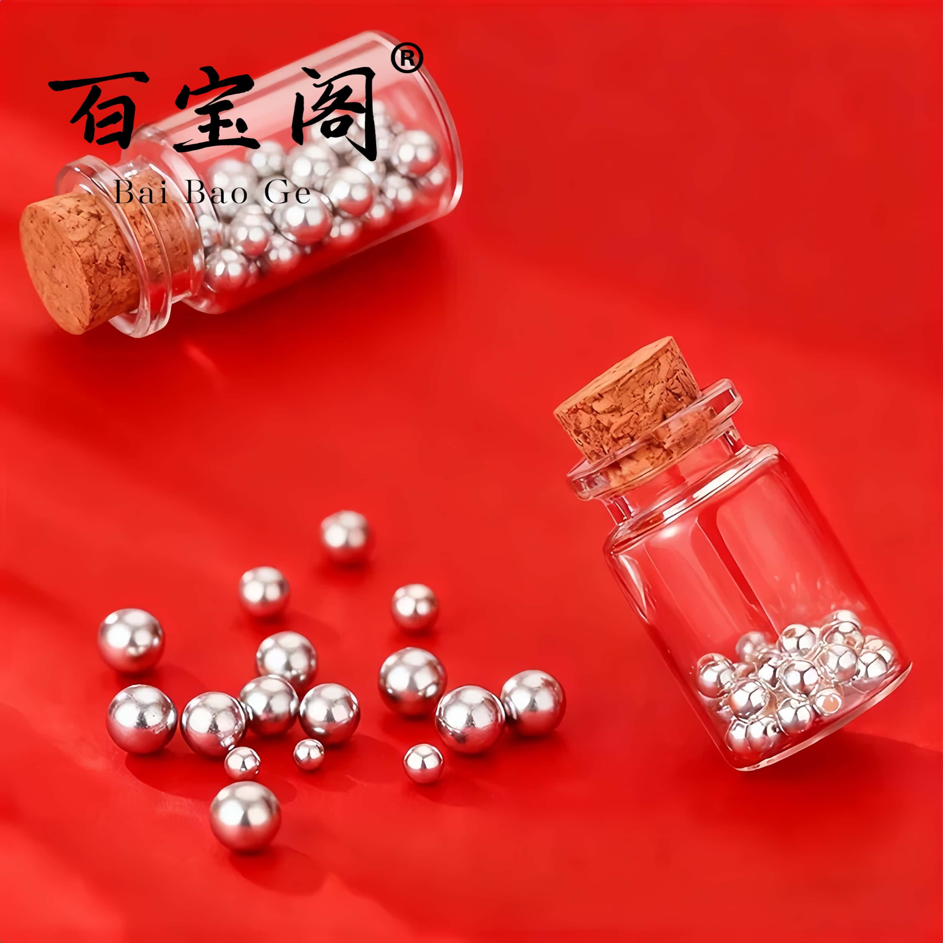 百宝阁S999足银光面圆银珠DIY散珠按克纯银配件编绳手串银珠材料,饰品/流行首饰/时尚饰品新,银饰配件,淘宝优惠券,粉丝福利购,淘宝优惠卷