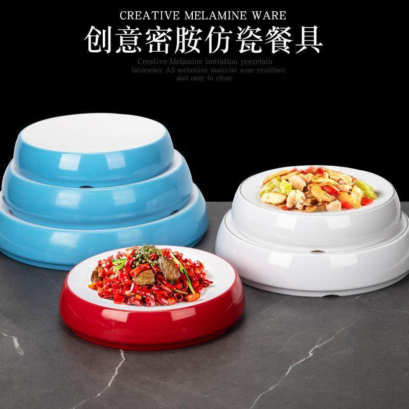 密胺商用仿瓷餐具酒店明档餐厅圆鼓盘宴席冷菜盘点心特色高脚摆盘
