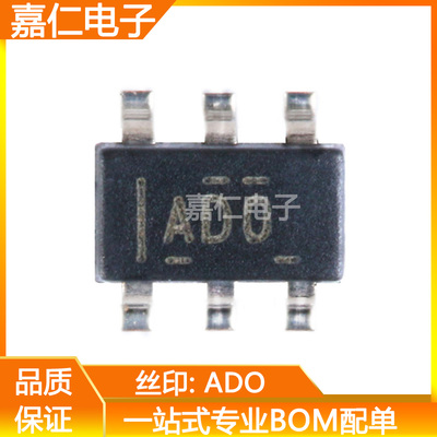 ADS1100A0IDBVR ADS1100A0IDBVT 丝印ADO SOT23-6数字转换器芯片