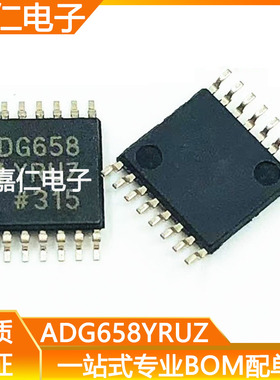 ADG658YRUZ ADG658YRU  模拟开关IC芯片 封装TSSOP-16