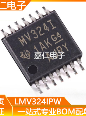LMV324IPW LMV324IPWR 丝印MV324I TSSOP14超薄密脚 运算放大器