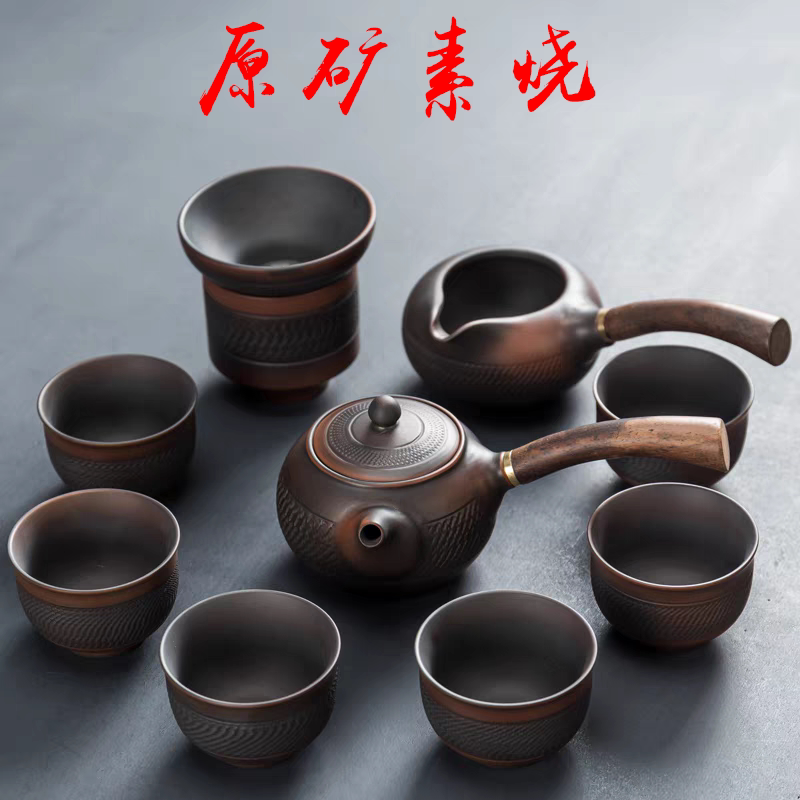 建水紫陶功夫茶具套装侧把全手工