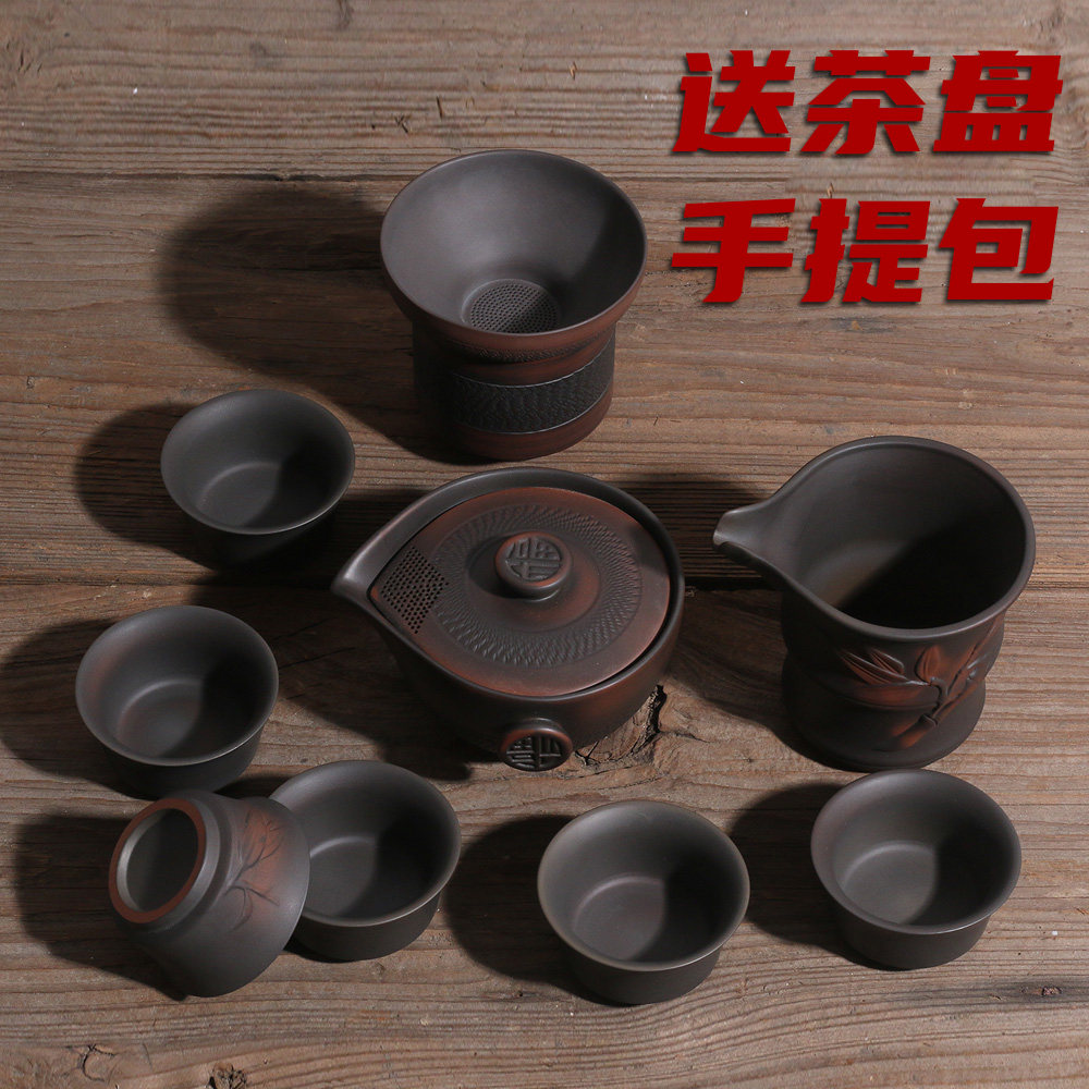 建水紫陶功夫茶具套装紫砂陶瓷纯手工手抓壶茶盘整套旅行便携包