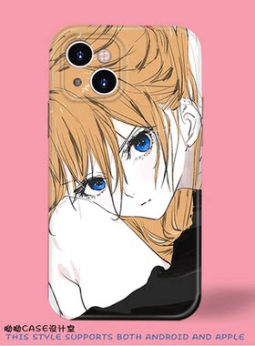 日系二次元动漫少女明日香适用于iPhone17promax苹果16菲林光面全包vivoiqoo15红米Turbo3k60一加手机硅胶壳