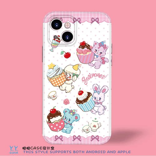奶油感古早甜点樱桃蛋糕小动物插画适用iPhone17promax菲林全包软壳小米14vivoY500s30opporeno16手机玻璃壳