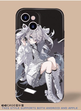 二次元可爱lolita蝴蝶结少女适用iPhone16promax苹果15光面全包14黑框磨砂磁吸华为p70小米13三星A54手机软壳