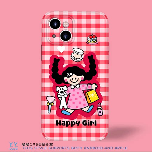 卡通可爱少女HappyGirl红格纹双马尾女孩适用于iPhone18promax苹果17全包菲林光面opporeno16vivos50手机软壳