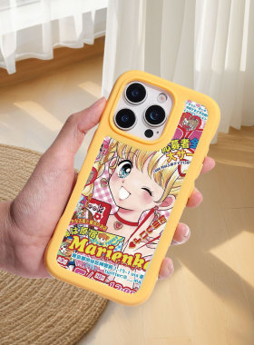 新品复古动漫封面少女双面多巴胺黄色适用于iPhone16promax磁吸15pro全包14pro防摔17软边多面印刷手机保护壳