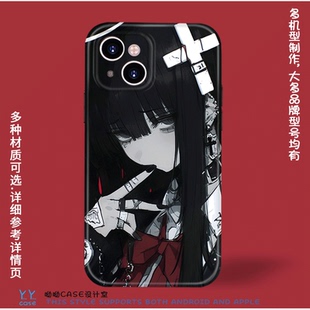 丧系动漫暗黑十字架校园女孩适用iPhone17promax苹果16plus全包防摔硅胶软壳华为nova13小米15手机玻璃壳安卓