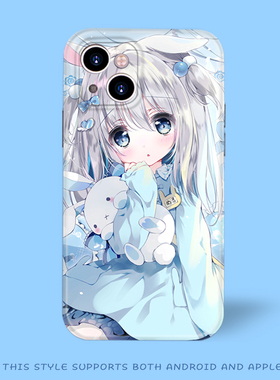 动漫可爱抱熊蓝色洛丽塔少女适用iphone16promax全包光面软苹果15菲林华为Pura70opporeno8小米14防摔手机壳