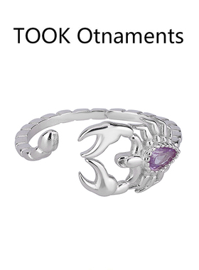 TOOK Otnament新款S925螃蟹镶钻戒指女气质百搭宴会指环不掉色ins