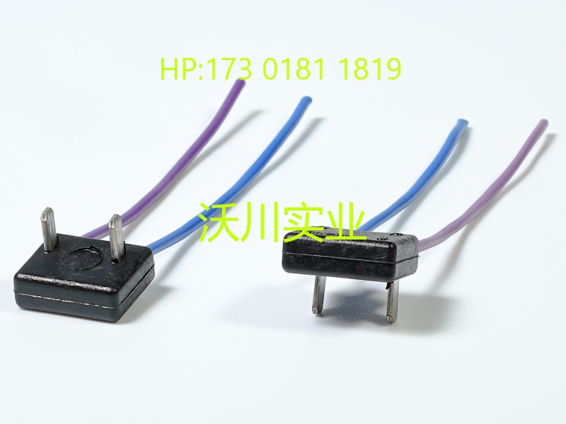 bgh735折叠电机方头折叠线束黑色