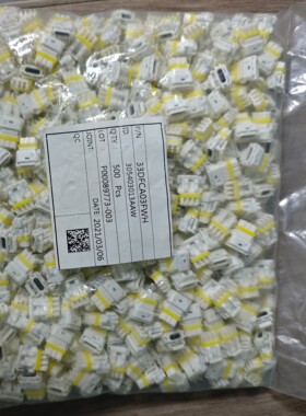 33DFCA03FWH 连接器 胡连 HL 原厂 打样首选 先到先得 售完即止
