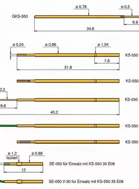 防0.78英钢 GKS550 214 306 305 201 四爪头探针 测试针34.6mm