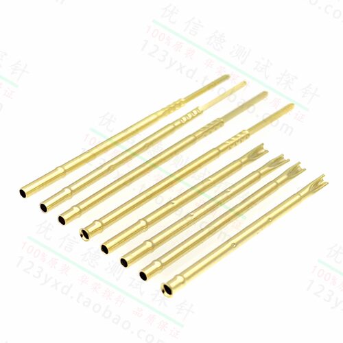 华荣探针RM75针套1.3mm测试针座