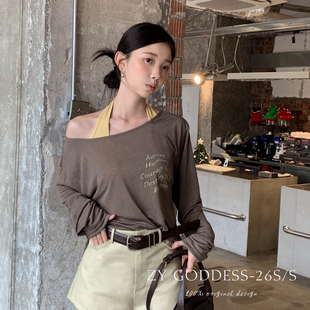 ZY GODDESS-酷辣妹叠穿轻氧感印花小衫防晒衫+挂脖背心套装