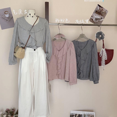 Miss Rao欣尧AOT-韩系甜美荷叶边V领设计款减龄衬衫(配发圈)