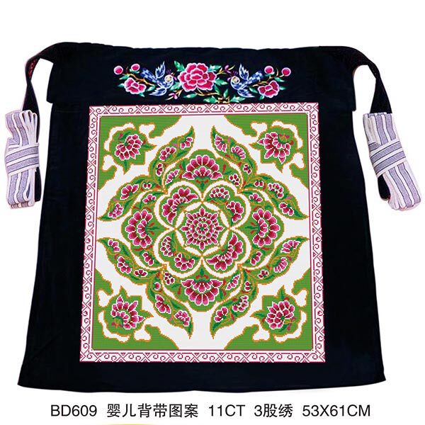 multi-function new pattern Yunnan Customs baby baby Cross stitch straps Mahogany accurate printing straps comfortable 609in the Home Fabric , Stitch &amp; Tools Accessories , Cross Stitch Kit  category - from Buy2taobao.com to provide professional Taobao agent buy service