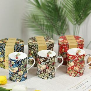 RoyalWorcester皇家伍斯特草莓小偷欧式马克杯水杯情侣杯子礼盒装