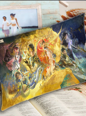 王者荣耀路启千秋魔镜安琪拉朵莉亚伽罗敖隐睡枕长枕礼物等图定做