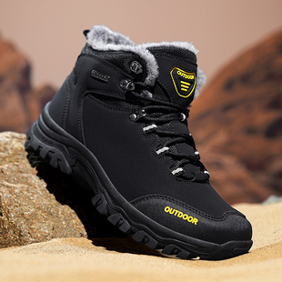 大码雪地靴男鞋冬季保暖加绒防水防滑46户外工装高帮东北大棉鞋男