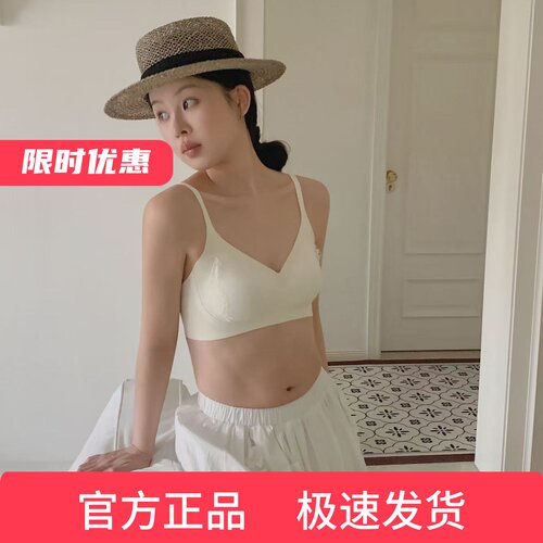 杜小宅奶欲小蕾丝圆圆胸bra文胸
