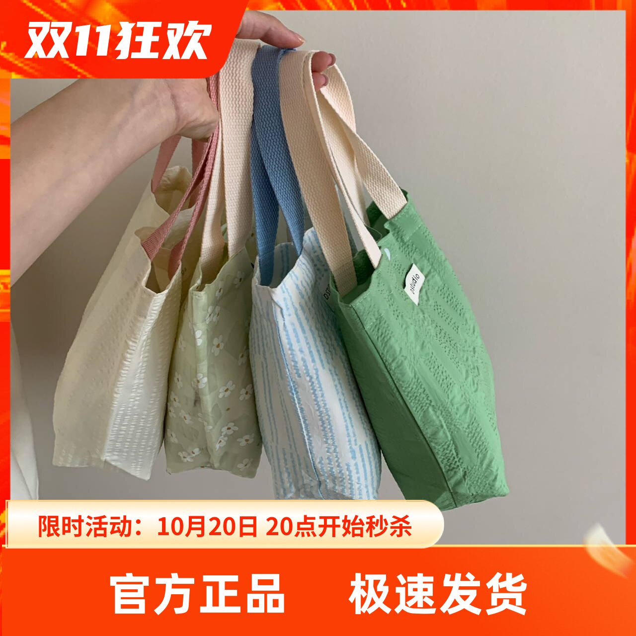 杜小宅初秋她的温柔10条装内裤