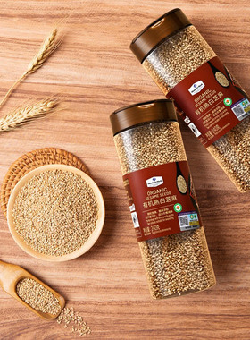 正品会员店代购 MM有机熟白芝麻240g*2瓶 面点佐料调味用芝麻粒子