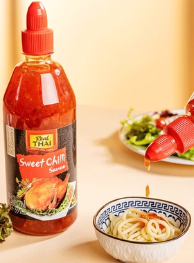 正品会员店代购 泰国进口丽尔泰 甜辣酱720ml地道泰美味 甜辣适中