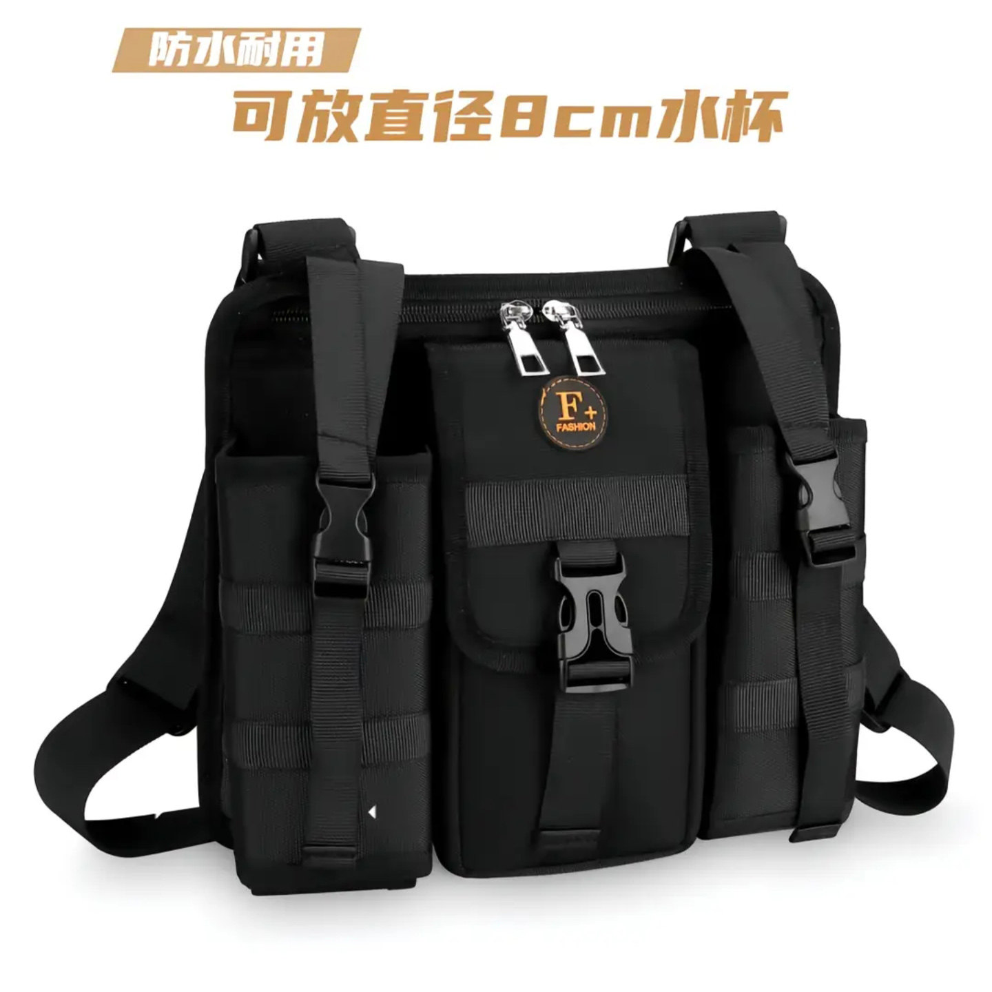 芸菲汇男包全新升级牛津布旅行包户外雨伞水杯包男士单肩斜挎背包