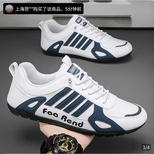 福建晋江帕拉鞋2025新款男鞋高端男士运动板鞋软底软面防水休闲鞋