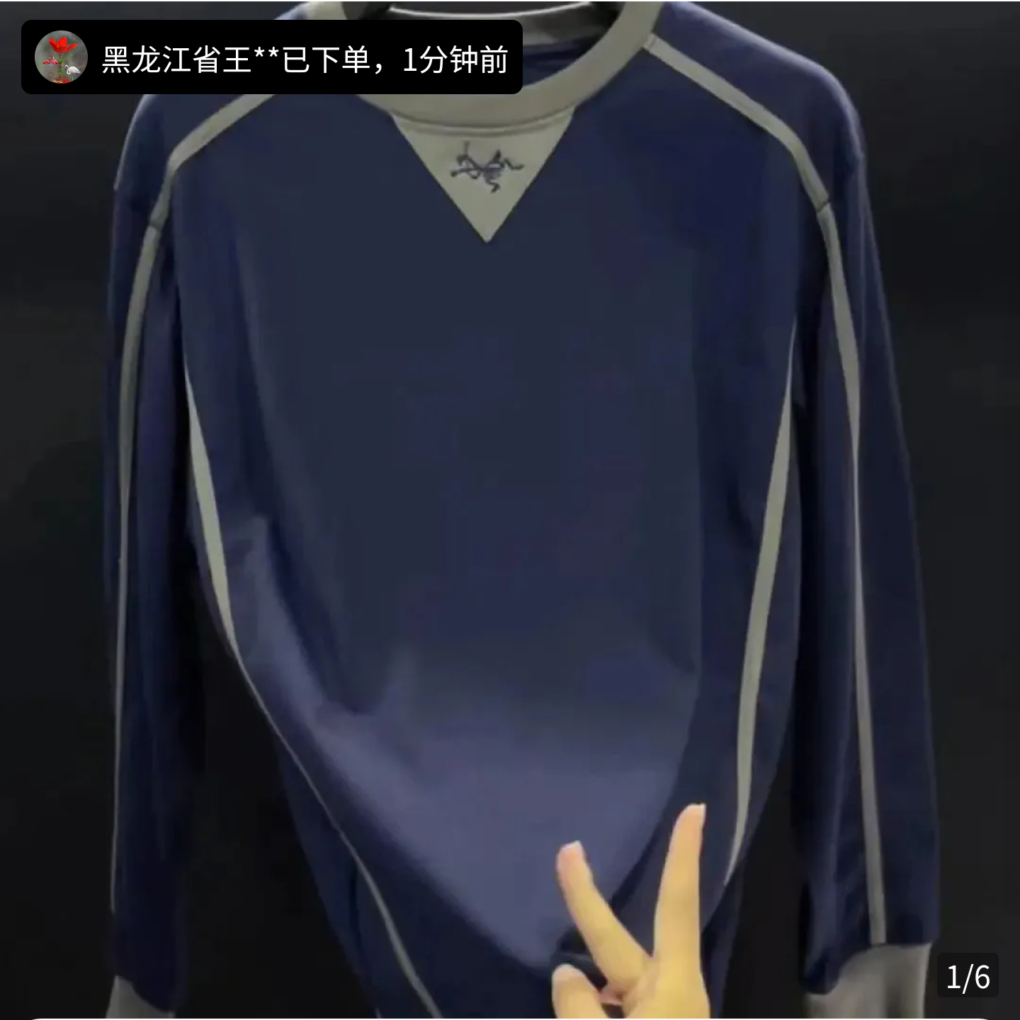 华禹精选好物男装2025网红爆款秋季新款卫衣男士时尚套头圆领长袖