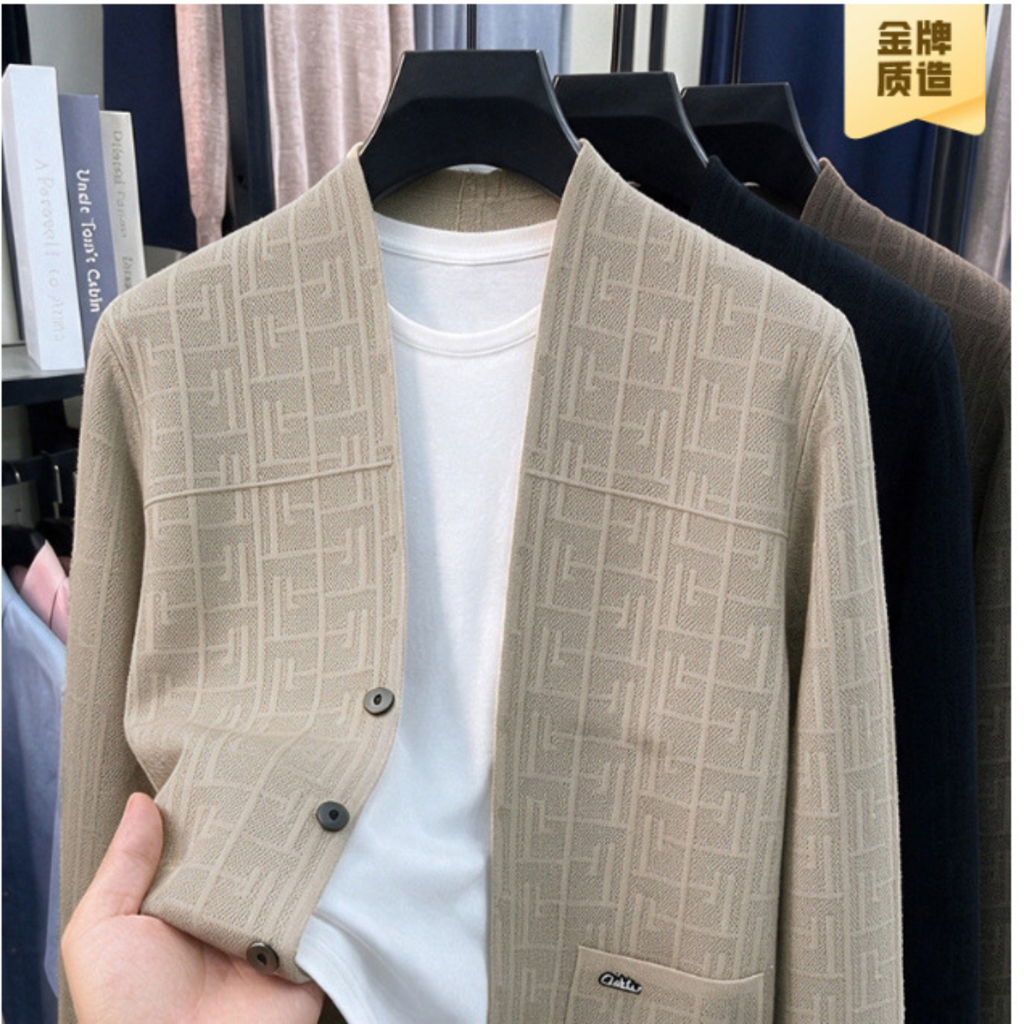 点击率男士轻奢春秋新款针织开衫时尚潮流百搭宽松长袖毛衣外套男