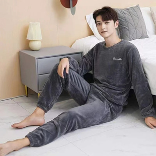 点击率冬季精品男装店男士睡衣套装珊瑚绒加厚保暖宽松大码家居服