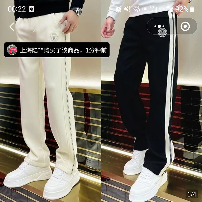恒之智精选服饰男裤新款休闲裤