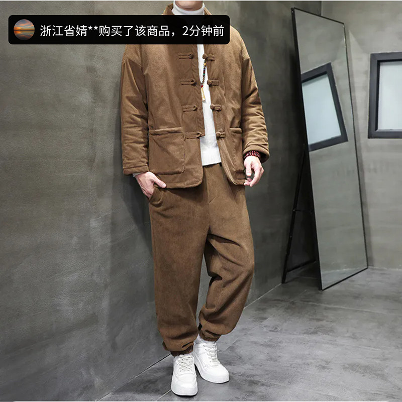 鼎盯迪男装中式复古棉服套装2024冬季国风唐装男士灯芯绒保暖棉袄