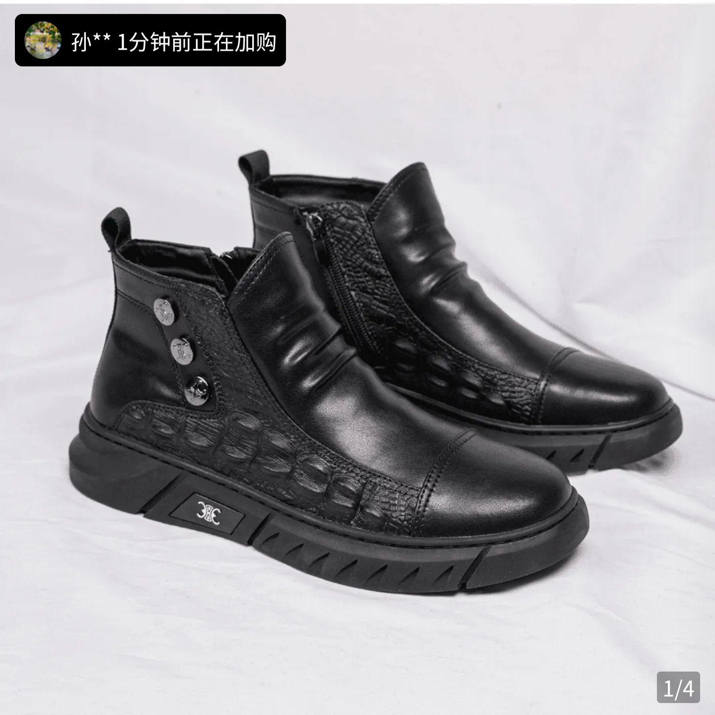 点击率男鞋旗舰店秋季新款男士马丁靴厚底短靴黑色皮靴真皮靴子潮