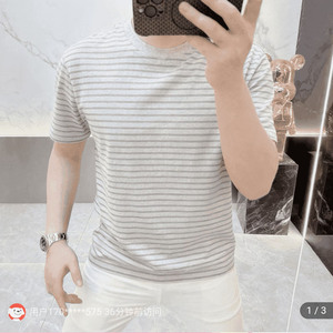杰灵优选男装高档新款夏季条纹短袖圆领T恤男士时尚百搭半袖上衣