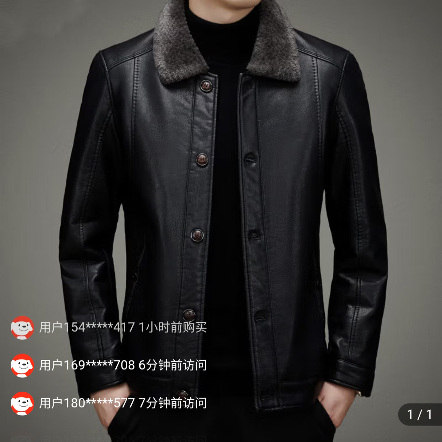 杰灵优选男装专柜正品冬季男士加绒加厚皮衣高档轻奢上衣休闲外套