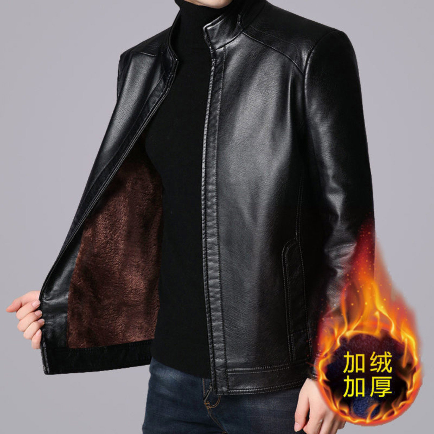 小鑫甄选新款男士皮衣秋冬加绒加厚立领休闲皮夹克外套中老年男装