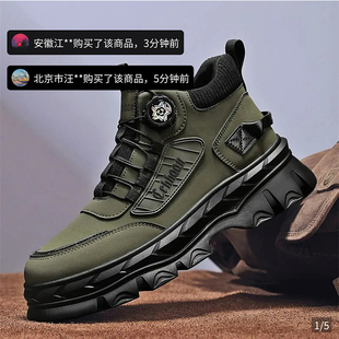 天骏百货商行男鞋香港缓震鞋男士厚底工装靴秋冬百搭高帮马丁靴子