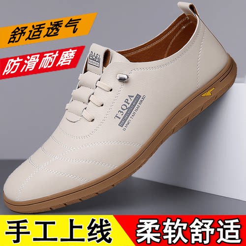 奥维格姿岸伦男鞋一脚蹬皮鞋透气
