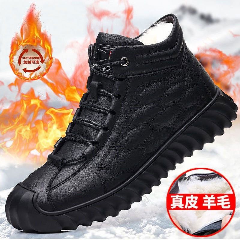 俄罗斯飞行员男鞋羊毛雪地靴棉鞋