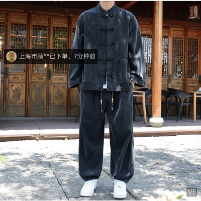 陆海丰百货男装飞行员套装秋季新款中国风牛仔衬衫夹克男宽松长袖