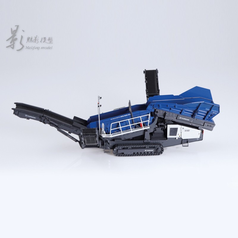 NZG 1:50克磊镘Kleemann MSS802 i Evo移动筛分设备合金模型 1044