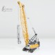 利勃海尔Liebherr 1046 NZG 线缆挖掘机合金工程模型 HS8130