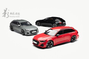 Avant Kilo RS6 Audi奥迪 Works 瓦罐 合金全开汽车模型