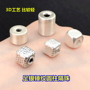 s999足银锤纹方形圆柱隔珠桶珠水晶文玩编手绳串项链手工diy配件