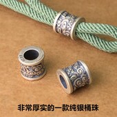 S925纯银大孔桶珠泰银鼓珠3MM绳子调节扣子串编织手绳挂绳DIY配件
