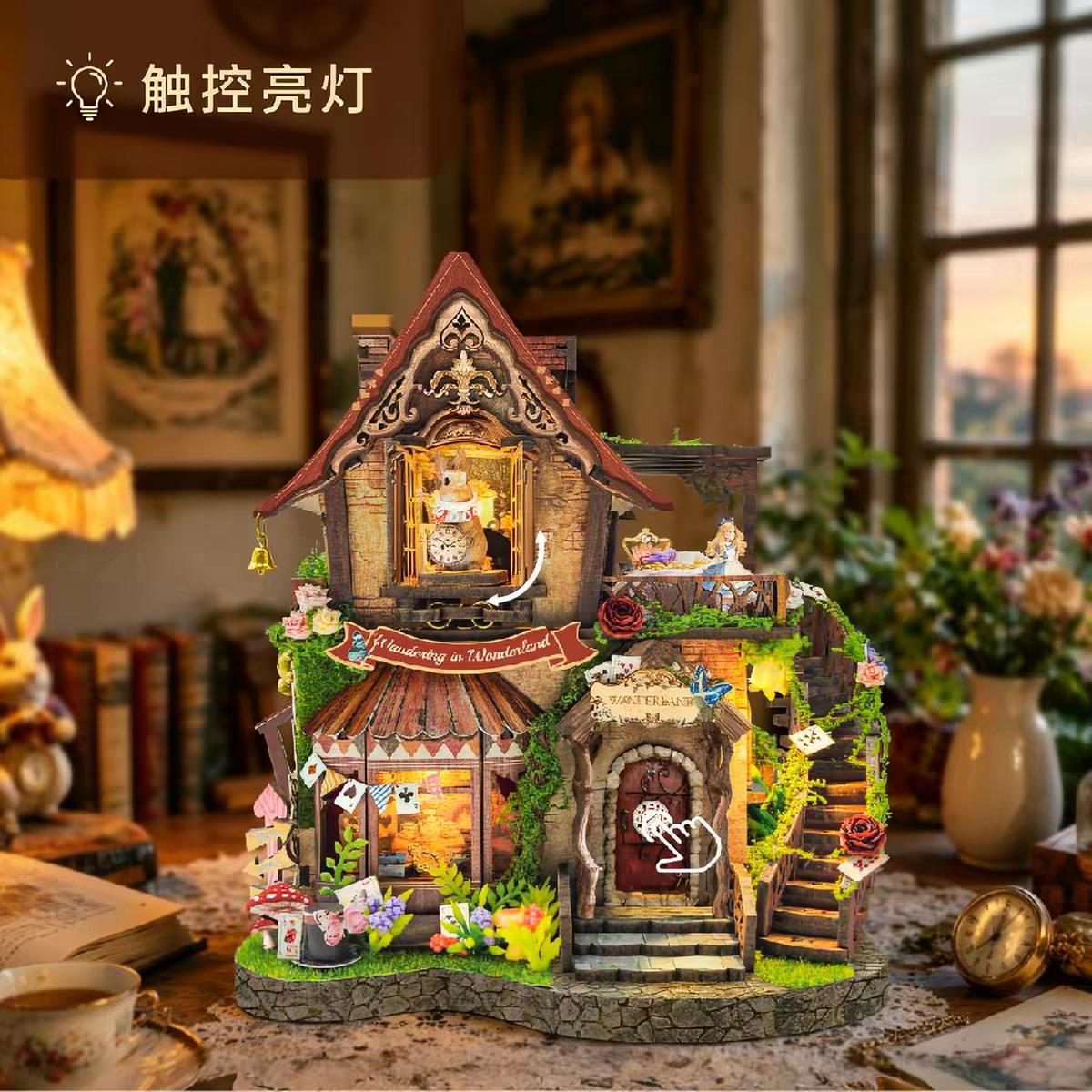 梦境小屋diy手工小屋木质拼装建筑模型童话小房子创意礼物送女友